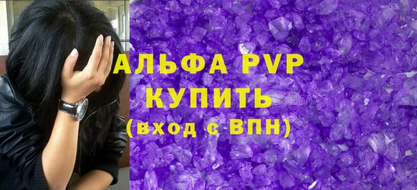 МДПВ Балабаново
