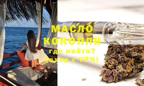 синтетический гашиш Баксан