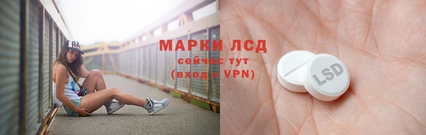 синтетический гашиш Баксан