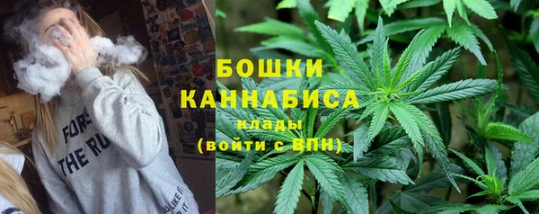 синтетический гашиш Баксан