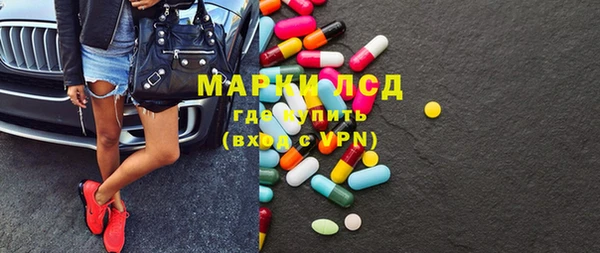 МДПВ Балабаново