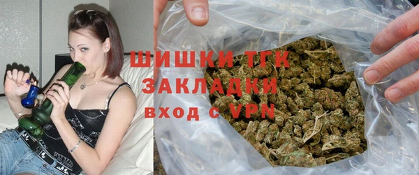МДПВ Балабаново