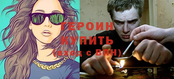 тгк Балахна