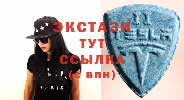 синтетический гашиш Баксан