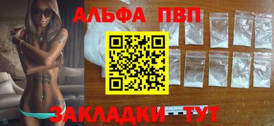 герыч Новозыбков