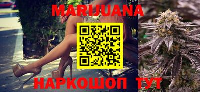 герыч Новозыбков
