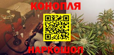 мяу мяу мука Новодвинск