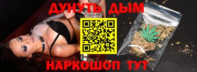 мяу мяу мука Новодвинск