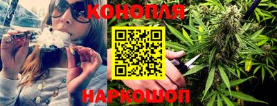 мяу мяу мука Новодвинск