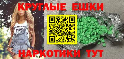 твердый Краснодар