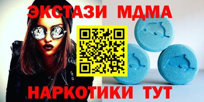 герыч Новозыбков