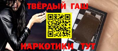 мяу мяу мука Новодвинск