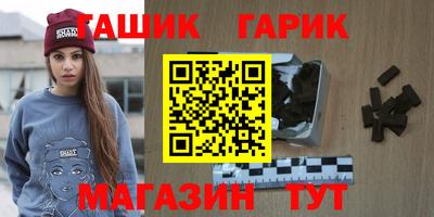 мяу мяу мука Новодвинск