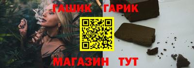 мяу мяу мука Новодвинск