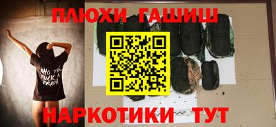 герыч Новозыбков