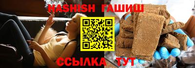 герыч Новозыбков