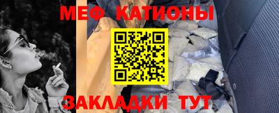 герыч Новозыбков