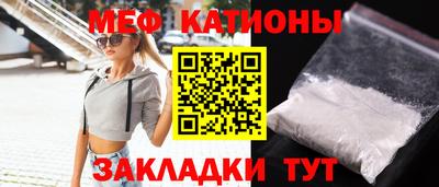 герыч Новозыбков