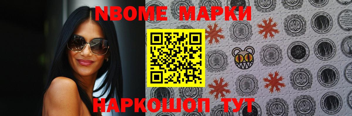 LSD-25 экстази  LSD-25 экстази кислота  Черняховск  Вход с VPN  Лсд 25 экстази ecstasy 