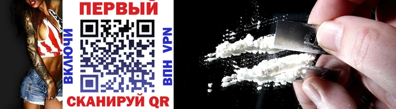 МЕТАМФЕТАМИН Methamphetamine  KRAKEN ONION  Черняховск 